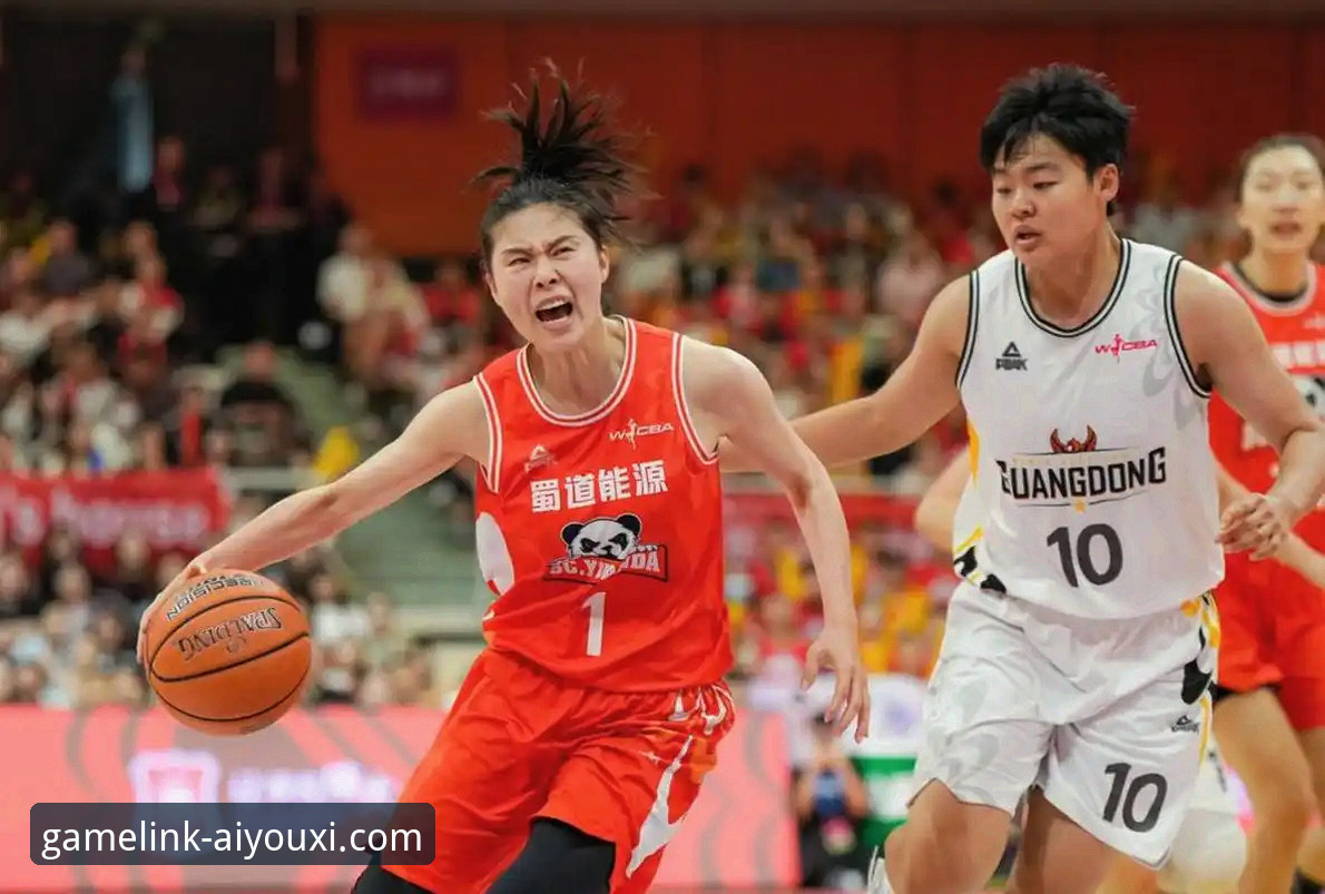 WCBA总决赛观赛指南：如何在爱游戏娱乐平台追踪四川女篮创纪录之战